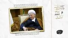 تحسین دو جناح و خارجی‌ها از مصاحبه مطبوعاتی خاتمی