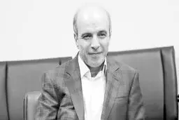 فرازوفرودهای امید در طبقه متوسط