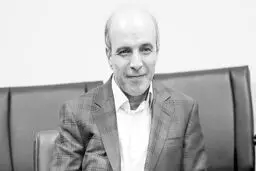 فرازوفرودهای امید در طبقه متوسط