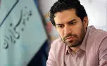 این نوازنده عضو آکادمی گرمی شد