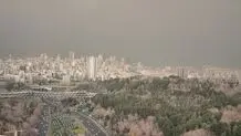 تهرانی‌ها امروز از خانه خارج نشوند!