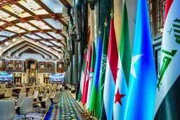 اجلاس اضطراری اتحادیه عرب در بغداد

