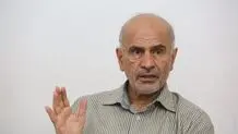 یک بانک خصوصی وام ۶۰۰ ماهه با نرخ بهره صفر پرداخت کرده است!