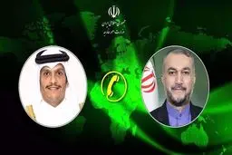 Very horrific days await Israel: Iranian top diplomat