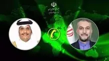 Very horrific days await Israel: Iranian top diplomat