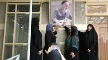 عکس یادگاری زنان عراقی با عکس امام خمینی