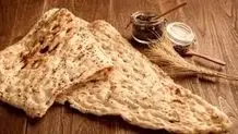 ماهواره‌ها و امنیت غذایی
