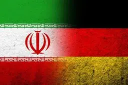سفیر آلمان به وزارت خارجه آلمان احضار شد 