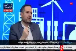 جزئیات جدید درباره تخصیص سهمیه بنزین برای خودروها + ویدیو
