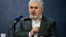 «رییسی» به شورای عالی میراث می‌رود