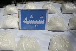 توقیف بار برنج شیشه ای در جنوب تهران!
