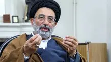 اخراج اساتید یک تکه از پازل خالص‌سازی است