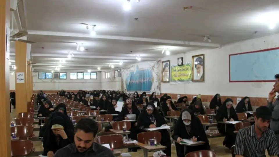 جزئیات ثبتنام آزمون سردفترداری