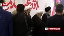 حضور فرزندان رهبر شهید انقلاب در مراسم چهلمین روز تشییع و تدفین آقای شهید ایران