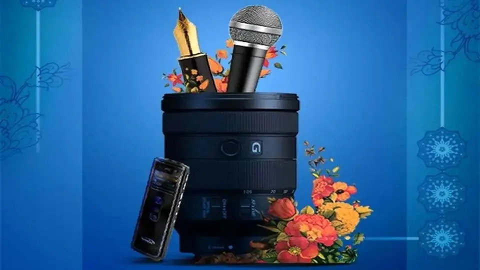 خبرنگار عاشق است
یا مازوخیست؟
