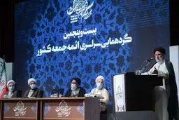 رئیسی: ایران هرگز از میز مذاکره کنار نرفت