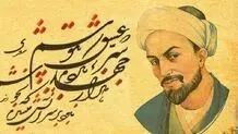 Iran marks National Day of Saadi Shirazi; Master of Speech