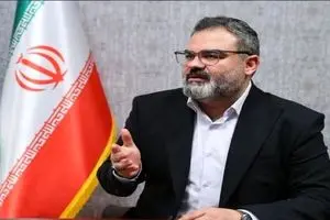 شهرداری وام ۲۰۰ میلیون تومانی پرداخت می کند+ جزئیات