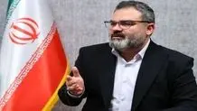 ضرب و شتم دو دستفروش توسط مأموران سد معبر شهرداری/ ورود دادستانی قزوین به ماجرا