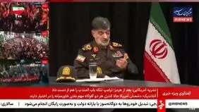 اقدامات پلیس برای جلوگیری از سرقت؛ از هدف گیری با گلوله تا هوشمندسازی