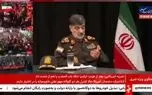 اقدامات پلیس برای جلوگیری از سرقت؛ از هدف گیری با گلوله تا هوشمندسازی