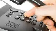 ۱۴۸۰ صدای مشاور را بشناسید 