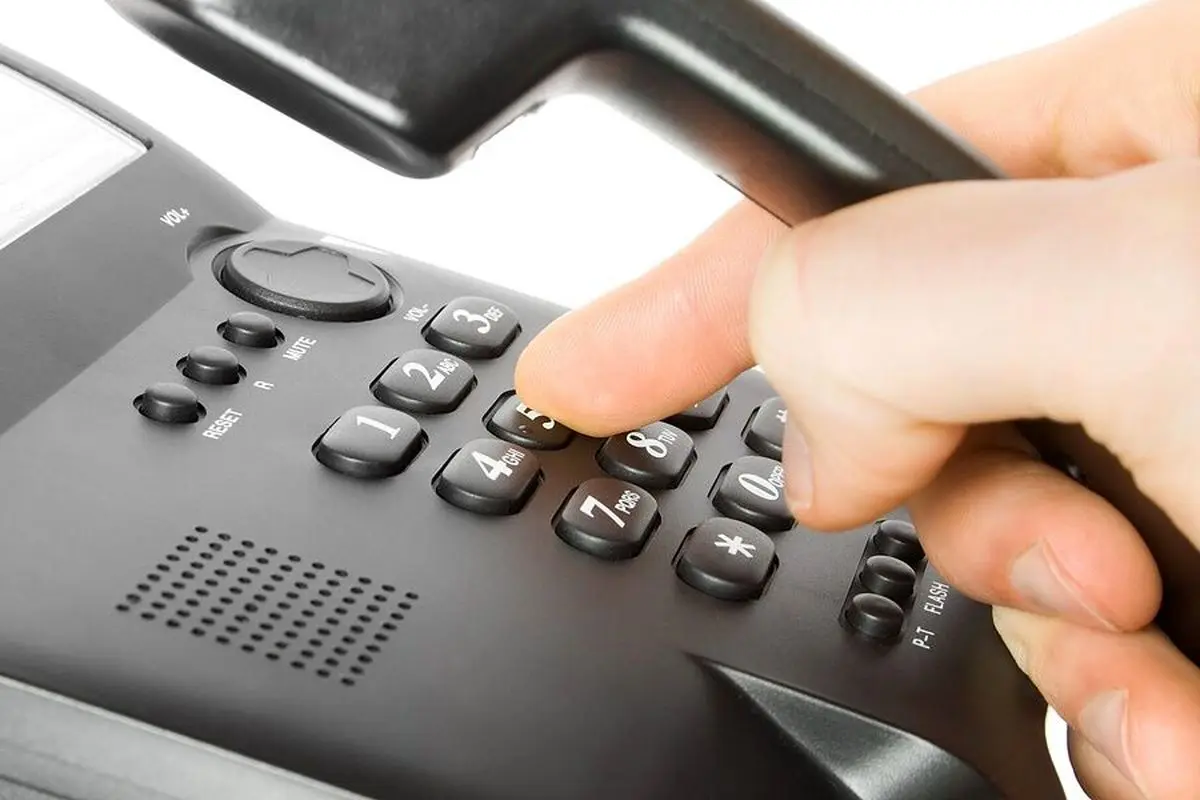 ۱۴۸۰ صدای مشاور را بشناسید 