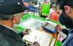 دفترچه‌های نسیه به مغازه‌های تهران بازگشت
