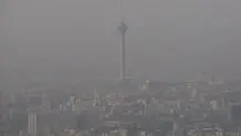 تهران تا جمعه آلوده است / ورود سامانه بارشی به کشور از شنبه