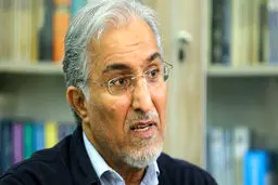 ریشه اعتراضات ناتوانی خانوارها در تامین نیازهای اساسی است