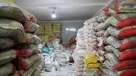  ۲۴ تن برنج احتکاری کشف شد