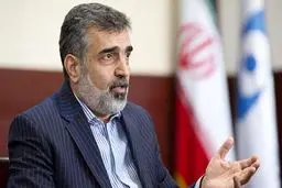 Iran says Grossi remarks distorted with political motivation