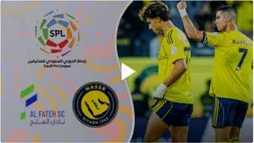 خلاصه بازی النصر مقابل الفتح را ببینید+ ویدئو