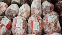 عرضه گوشت منجمد گوسفندی در میادین میوه و تره‌بار تهران از فردا
