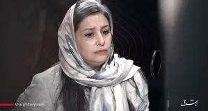 افسون علیمرادیان آزاد شد