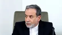 جزئیات دیدار عراقچی و پوتین