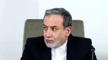 جزئیات دیدار عراقچی و پوتین
