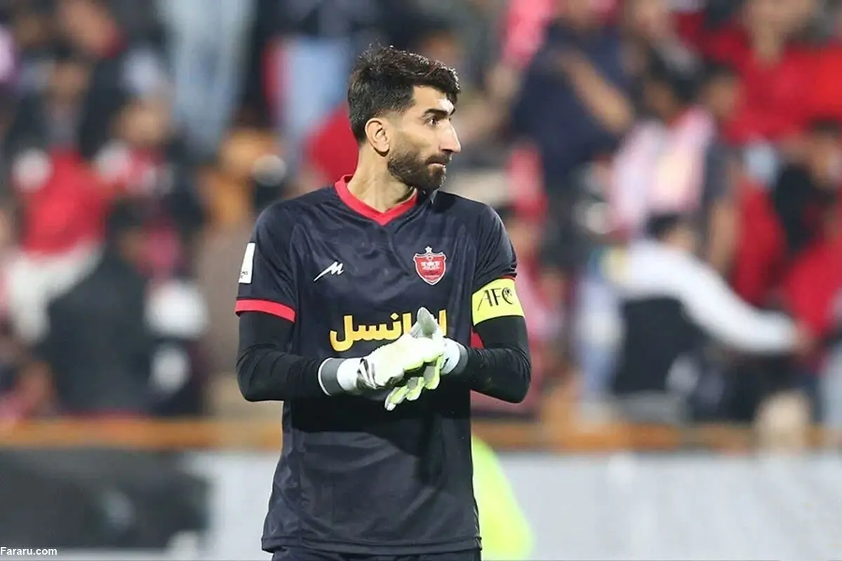 برد  شیرین  پرسپولیس  در   روز  تلخ  بیرانوند
