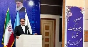 رئیس بازرسی کل کشور: برخی شرکت ها بجای عرضه ارز به دنبال خرید سهام هستند

