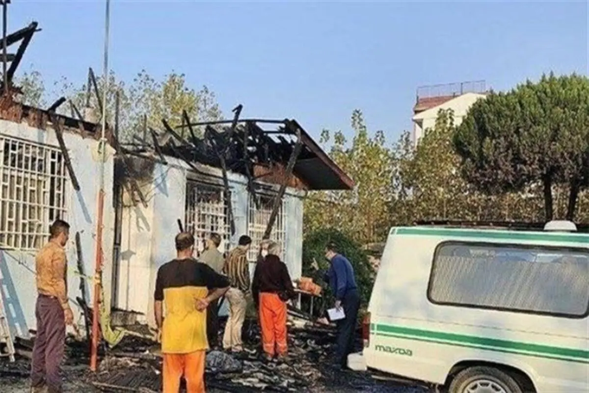 ‌صدور کیفرخواست ۷ متهم آتش‌سوزی کمپ ترک اعتیاد لنگرود 