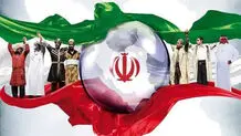 اصل ۱۵ بر نیزه قوم‌گرایی
