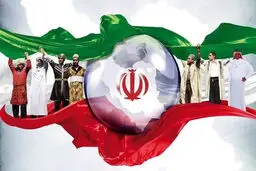 اصل ۱۵ بر نیزه قوم‌گرایی
