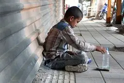 بازماندگی  از  تحصیل  از خشن‌ترین نوع  نابرابری است

