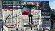 2 مدال طلای کاپ آزاد برای اسکیت ایران