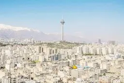 منازعه بر سر حریم تهران