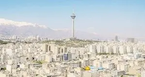 منازعه بر سر حریم تهران