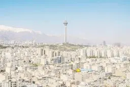 منازعه بر سر حریم تهران