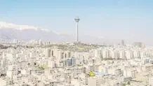 منازعه بر سر حریم تهران