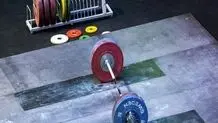 ایران قهرمان وزنه برداری شد 
