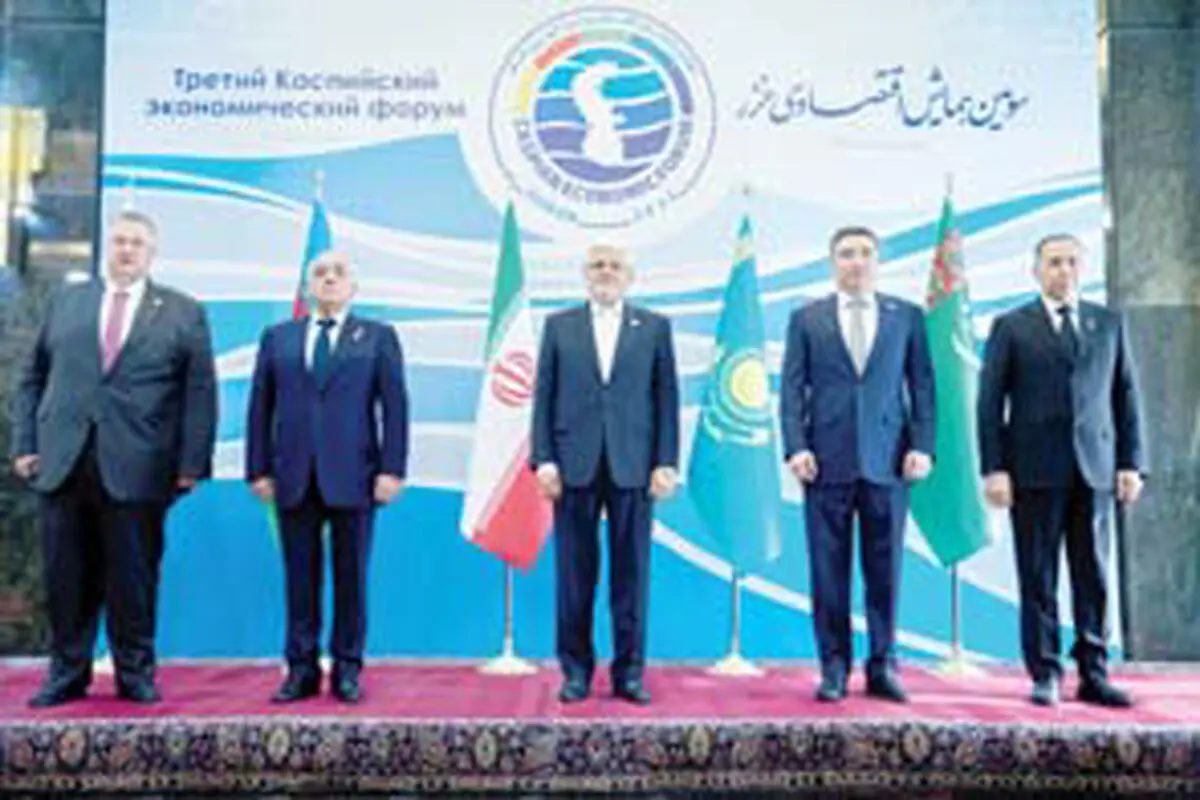 صلح  خزر  در  تهران
